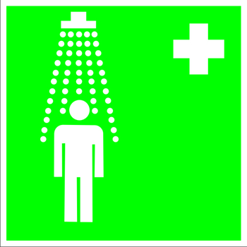 Ec03 пункт приема гигиенических процедур (душевые) (пленка, 200х200 мм) - Знаки безопасности - Знаки медицинского и санитарного назначения - . Магазин Znakstend.ru
